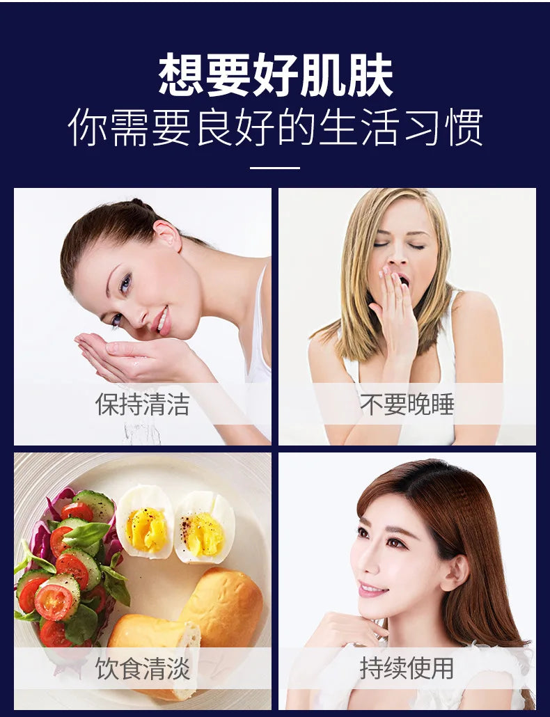 Sheromom's Treatment Cream Face Acne Remover Repair Gel Oil Control Serum Shrink Pores Whitening Facial mask Skin Care Korean Cosmetic