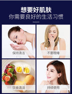 Sheromom's Treatment Cream Face Acne Remover Repair Gel Oil Control Serum Shrink Pores Whitening Facial mask Skin Care Korean Cosmetic
