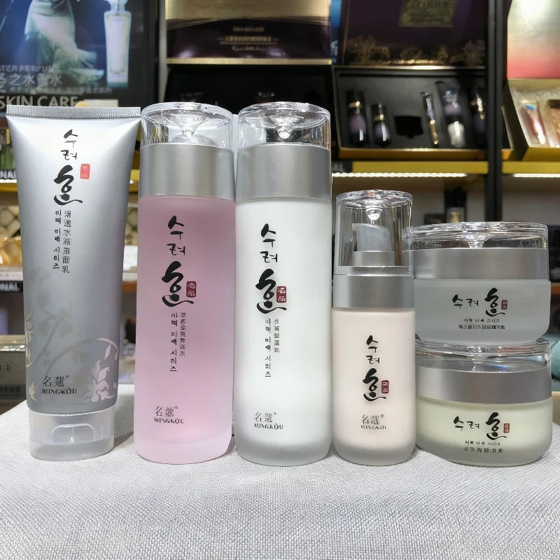 Sheromom's Skincare Series Gentle Cleansing Set New Korean Includes Brightening Firming Essence Water Women Moisturizing Charming Cream