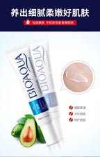 Sheromom's Treatment Cream Face Acne Remover Repair Gel Oil Control Serum Shrink Pores Whitening Facial mask Skin Care Korean Cosmetic
