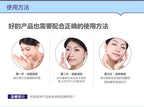 Sheromom's Treatment Cream Face Acne Remover Repair Gel Oil Control Serum Shrink Pores Whitening Facial mask Skin Care Korean Cosmetic