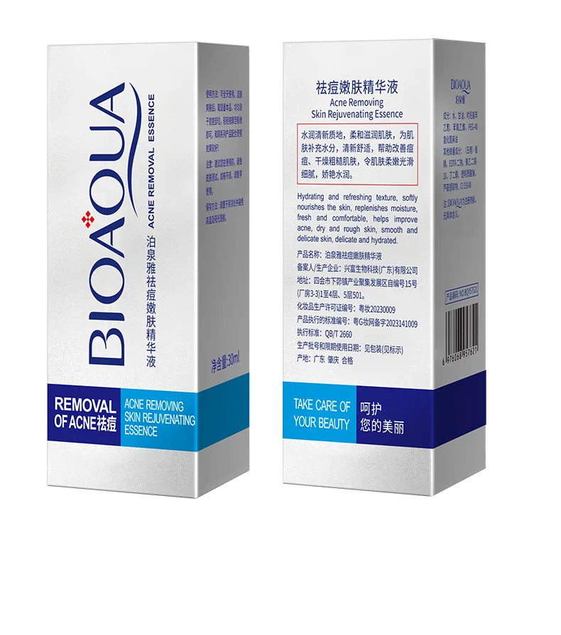 Sheromom's Treatment Cream Face Acne Remover Repair Gel Oil Control Serum Shrink Pores Whitening Facial mask Skin Care Korean Cosmetic