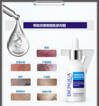 Sheromom's Treatment Cream Face Acne Remover Repair Gel Oil Control Serum Shrink Pores Whitening Facial mask Skin Care Korean Cosmetic