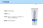 Sheromom's Treatment Cream Face Acne Remover Repair Gel Oil Control Serum Shrink Pores Whitening Facial mask Skin Care Korean Cosmetic