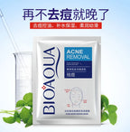 Sheromom's Treatment Cream Face Acne Remover Repair Gel Oil Control Serum Shrink Pores Whitening Facial mask Skin Care Korean Cosmetic