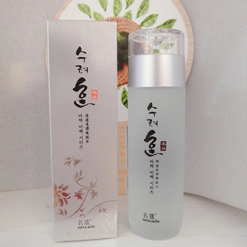 Sheromom's Skincare Series Gentle Cleansing Set New Korean Includes Brightening Firming Essence Water Women Moisturizing Charming Cream