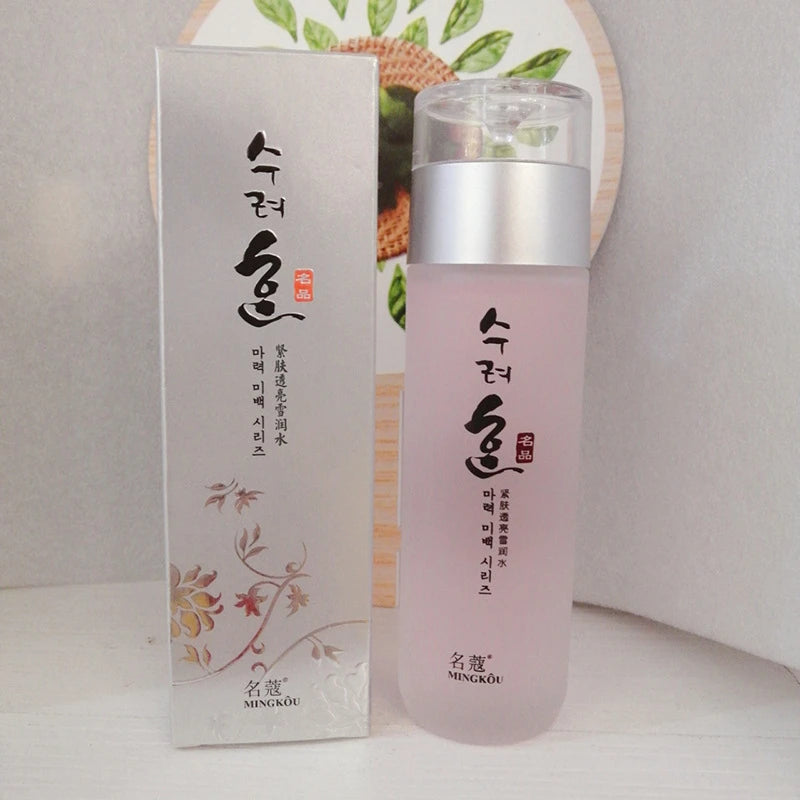 Sheromom's Skincare Series Gentle Cleansing Set New Korean Includes Brightening Firming Essence Water Women Moisturizing Charming Cream