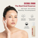 Sheromom's Korean Brand Skin Care Set Seoul 1988 Anti-aging Brightening Eye Cream Sunscreen Anti-wrinkle Essence Rice Cream Essence Water