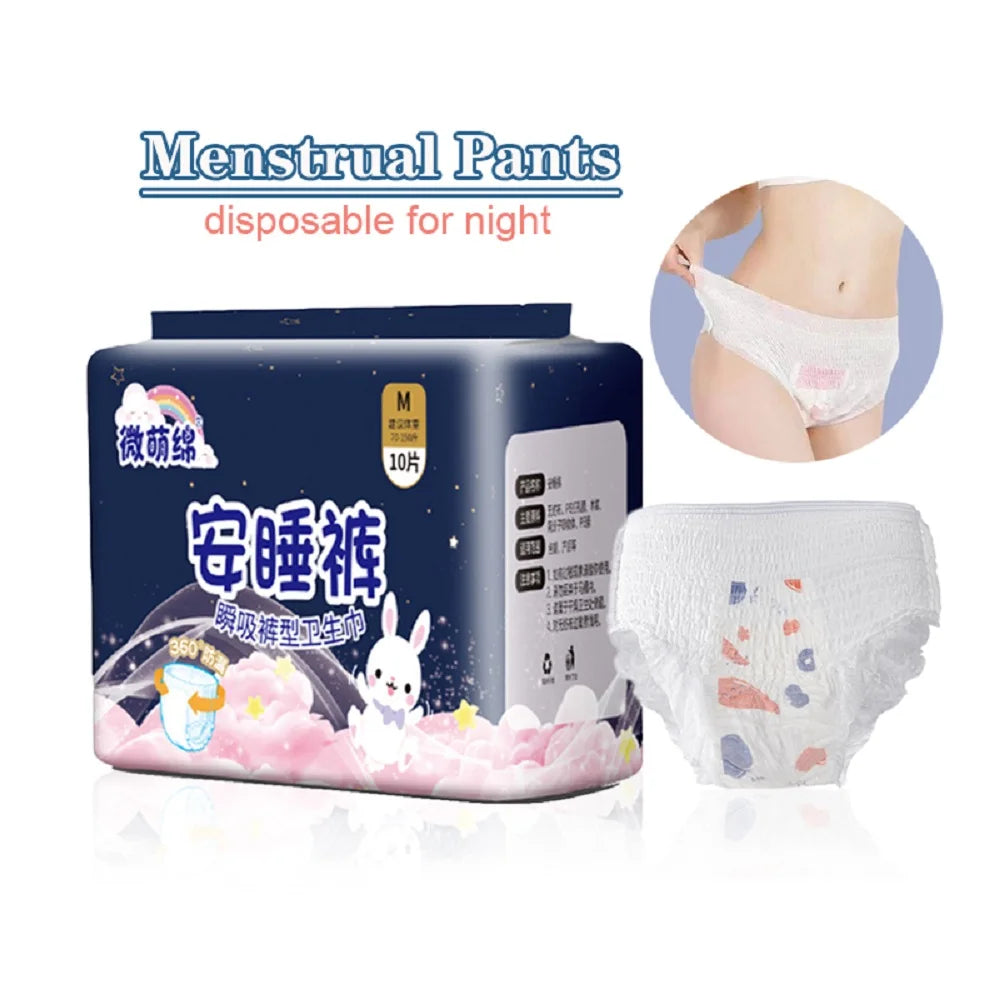 Sheromom's 10pc/pack Large Size Disposable Menstrual Pad Underpants for Women Quick Absorption Postpartum Panties Adult Incontinence Briefs