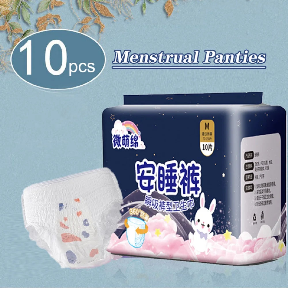 Sheromom's 10pc/pack Large Size Disposable Menstrual Pad Underpants for Women Quick Absorption Postpartum Panties Adult Incontinence Briefs