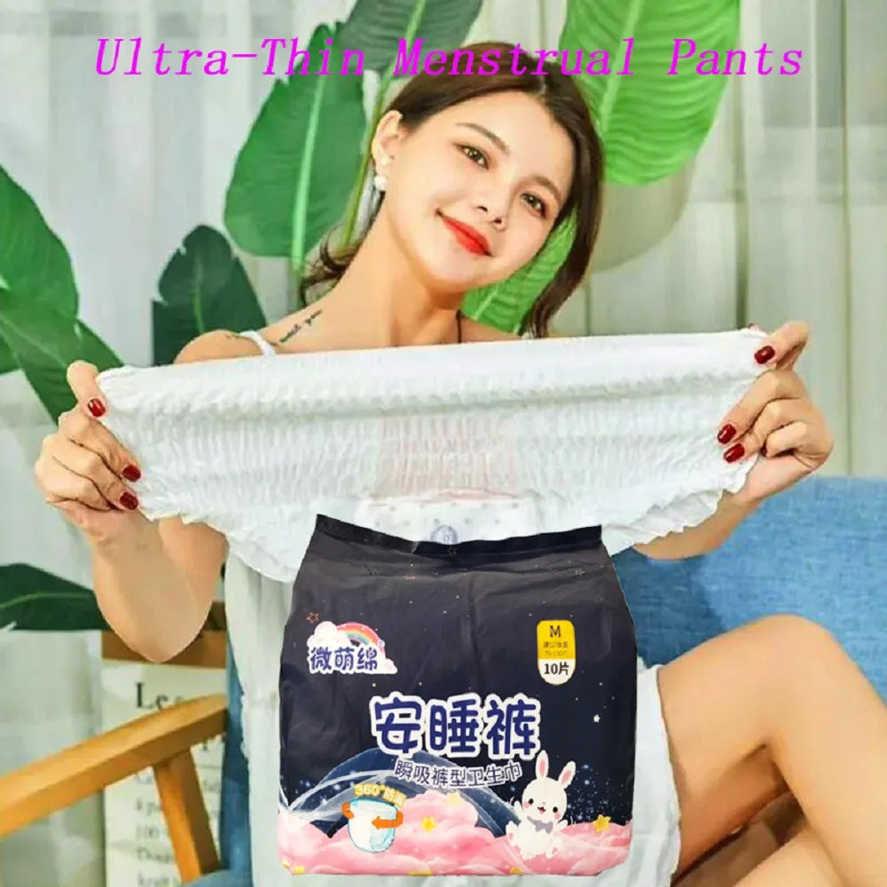 Sheromom's 10pc/pack Large Size Disposable Menstrual Pad Underpants for Women Quick Absorption Postpartum Panties Adult Incontinence Briefs