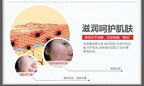 Sheromom's Treatment Cream Face Acne Remover Repair Gel Oil Control Serum Shrink Pores Whitening Facial mask Skin Care Korean Cosmetic