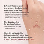 Sheromom's 30ml Korean White And Black Rice Exfoliating Hydrating Essence Brightening Remove Dead Skin Blackhead Soften Serum Skin Care
