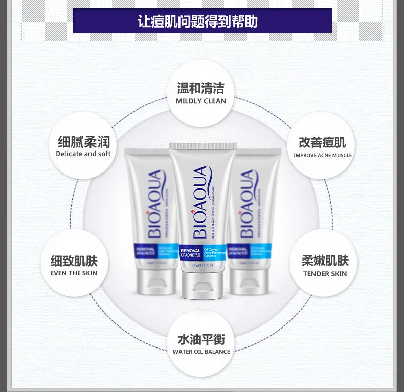 Sheromom's Treatment Cream Face Acne Remover Repair Gel Oil Control Serum Shrink Pores Whitening Facial mask Skin Care Korean Cosmetic