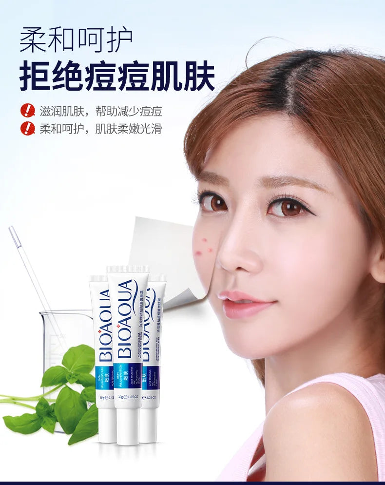 Sheromom's Treatment Cream Face Acne Remover Repair Gel Oil Control Serum Shrink Pores Whitening Facial mask Skin Care Korean Cosmetic