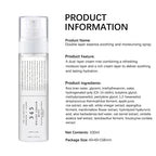 Sheromom's Brand 345 Face Cream Korean Skincare Skin-softening Moisturize FaceCream Gentle Repairing Suitable For Sensitive Skin Face Cream