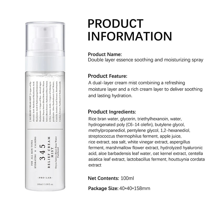 Sheromom's Brand 345 Face Cream Korean Skincare Skin-softening Moisturize FaceCream Gentle Repairing Suitable For Sensitive Skin Face Cream
