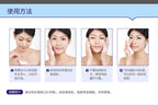 Sheromom's Treatment Cream Face Acne Remover Repair Gel Oil Control Serum Shrink Pores Whitening Facial mask Skin Care Korean Cosmetic