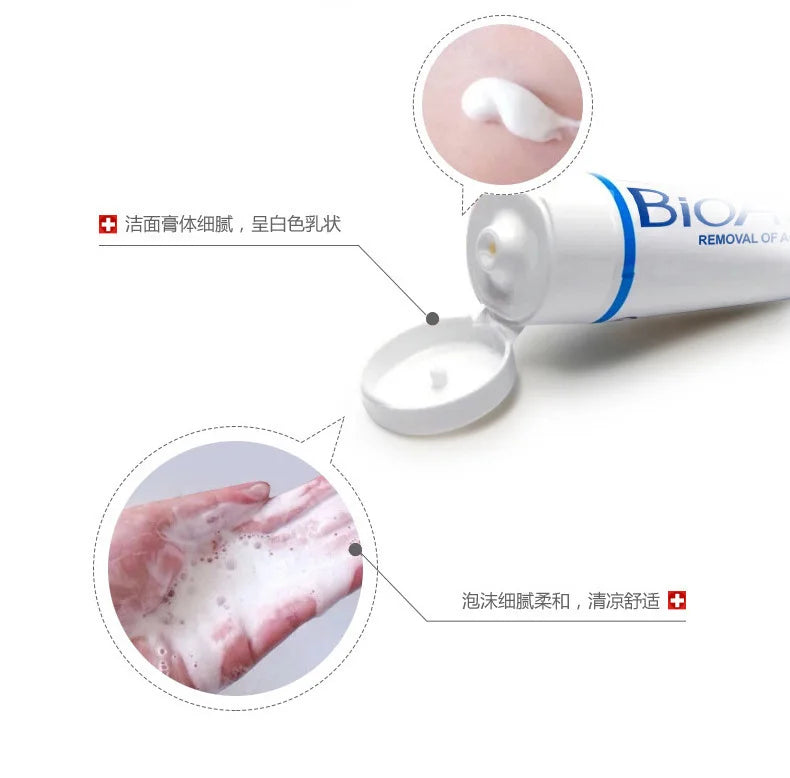 Sheromom's Treatment Cream Face Acne Remover Repair Gel Oil Control Serum Shrink Pores Whitening Facial mask Skin Care Korean Cosmetic