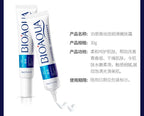 Sheromom's Treatment Cream Face Acne Remover Repair Gel Oil Control Serum Shrink Pores Whitening Facial mask Skin Care Korean Cosmetic