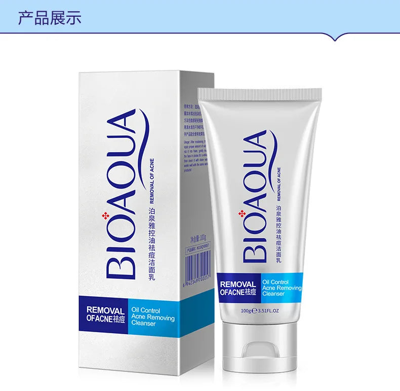 Sheromom's Treatment Cream Face Acne Remover Repair Gel Oil Control Serum Shrink Pores Whitening Facial mask Skin Care Korean Cosmetic
