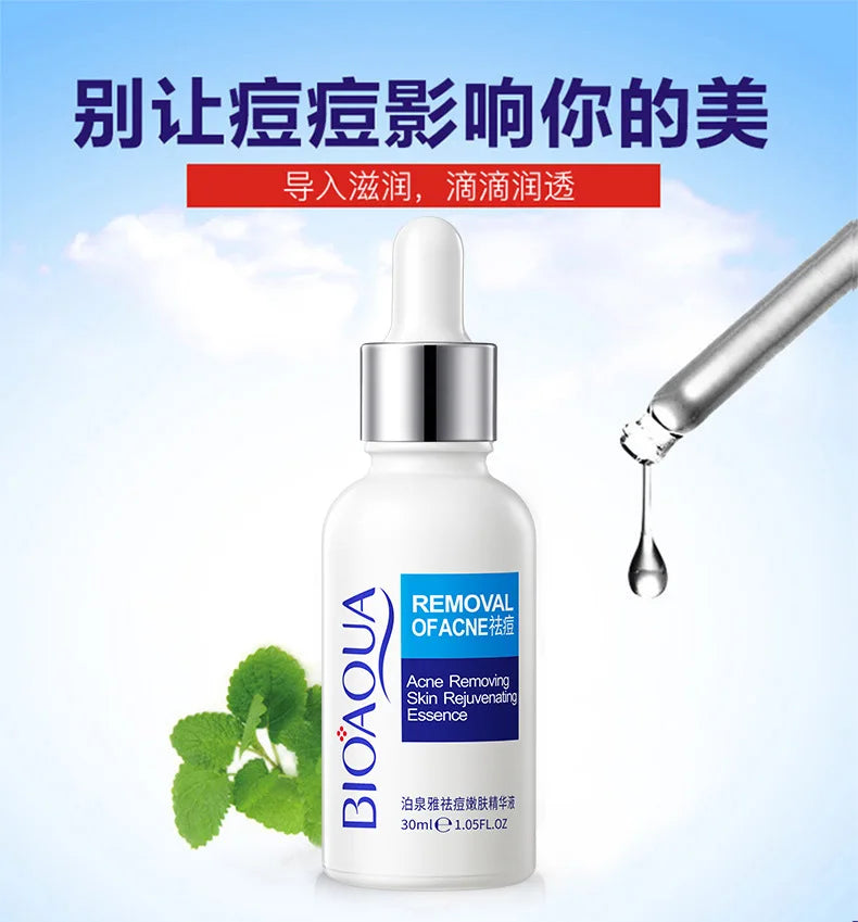 Sheromom's Treatment Cream Face Acne Remover Repair Gel Oil Control Serum Shrink Pores Whitening Facial mask Skin Care Korean Cosmetic