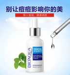 Sheromom's Treatment Cream Face Acne Remover Repair Gel Oil Control Serum Shrink Pores Whitening Facial mask Skin Care Korean Cosmetic