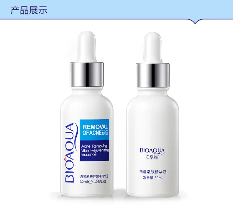 Sheromom's Treatment Cream Face Acne Remover Repair Gel Oil Control Serum Shrink Pores Whitening Facial mask Skin Care Korean Cosmetic