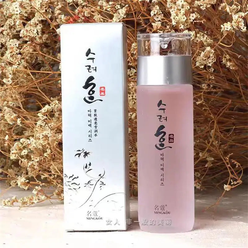 Sheromom's Skincare Series Gentle Cleansing Set New Korean Includes Brightening Firming Essence Water Women Moisturizing Charming Cream
